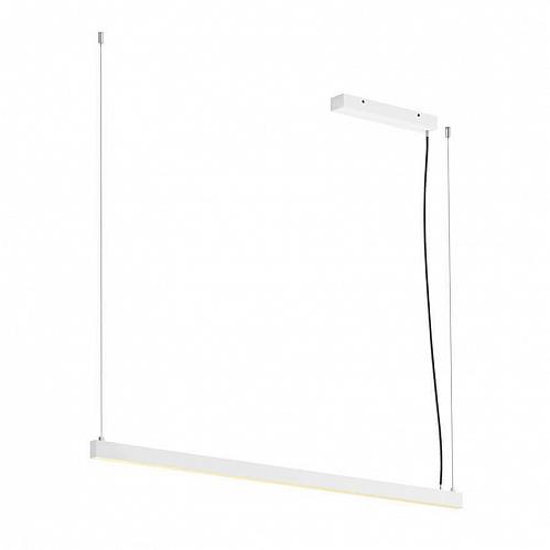 Подвесной светодиодный светильник SLV Arosa 1001941