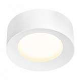 Светильник SLV 1002967