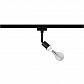 Трековый светильник Paulmann URail DecoSystems 96913 - фото №3