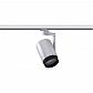 Трековый светильник Paulmann ProRail3 Asthene 95412 - фото №4