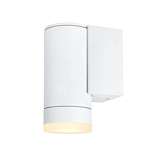 Светильник Markslojd 106912