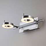 Светильник Eurosvet 20001/2 алюминий