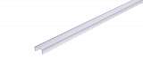 Профиль Deko-Light Cover F-01-08 983502