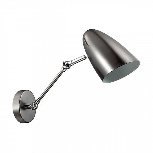 Спот Lumion Kriya 3589/1W