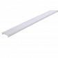Рассеиватель Deko-Light P-01-15 983036 - фото №1