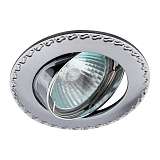 Светильник ЭРА KL23А SCH/CH