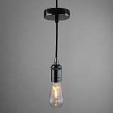 Светильник Sun Lumen 056-670