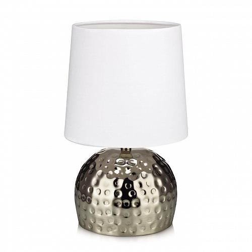 Настольная лампа Markslojd Hammer 105961