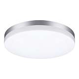 Уличный светодиодный светильник Novotech Street Opal 358891