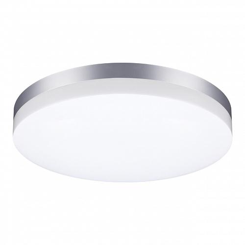 Уличный светодиодный светильник Novotech Street Opal 358891