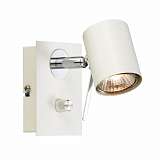 Спот Markslojd 104441