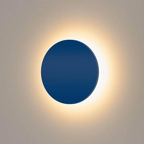 Уличный настенный светодиодный светильник Elektrostandard 1660 Techno LED Concept S 4690389116445