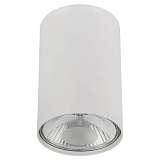 Светильник Nowodvorski 6873