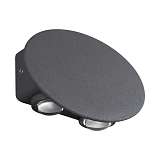 Уличный настенный светодиодный светильник Novotech Street Calle 358562