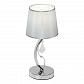 Настольная лампа iLamp Amadea RM5220/1T CR - фото №3