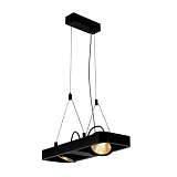 Светильник SLV 154900