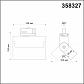 Трековый светодиодный светильник Novotech Port Eos 358327 - фото №2
