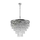 Подвесная люстра Maytoni Linn MOD091PL-09CH