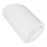 Накладной светильник Lumina Deco Alesti LDC 8060-D WT