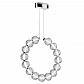 Подвесной светодиодный светильник Maytoni Amulet MOD555PL-L23CH4K - фото №1