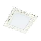 Встраиваемый светильник Novotech Spot Peili 357284