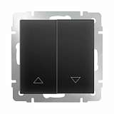 Выключатель Werkel 4690389128493