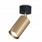 Спот Ideal Lux Dynamite PL1 Ottone Satinato 244662 - фото №1