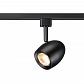 Трековый светильник Novotech Port Veterum 370547 - фото №1