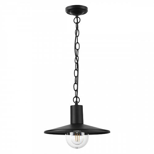 Уличный подвесной светильник Odeon Light Furcadia 4833/1