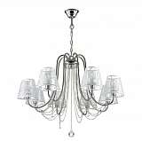 Люстра Lumion 3307/8