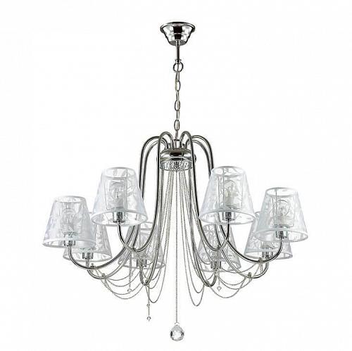 Подвесная люстра Lumion Felikina 3307/8