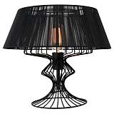 Настольная лампа Lussole Loft Cameron GRLSP-0526