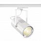 Трековый светодиодный светильник SLV S-Track Dali Euro Spot Led 1002666 - фото №1
