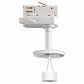 Трековый светильник Novotech Konst Unite 370685 - фото №1