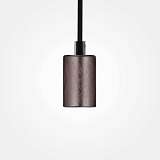 Светильник Sun Lumen 058-117