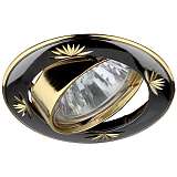 Светильник ЭРА KL3A GU/G