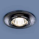 Светильник Elektrostandard 4690389098437