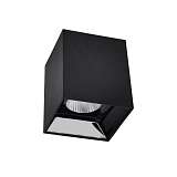 Потолочный светодиодный светильник Citilux Старк CL7440211