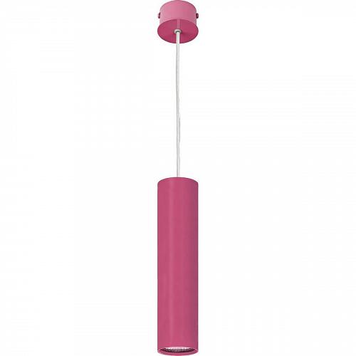 Подвесной светильник Nowodvorski Eye 5401