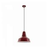 Подвесной светильник Eglo Somerton 49748