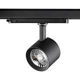 Трековый светодиодный светильник Novotech Port Curl 358331