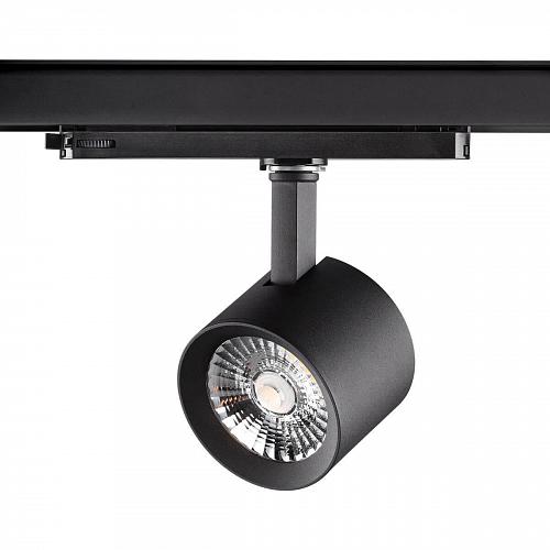 Трековый светодиодный светильник Novotech Port Curl 358331
