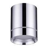 Потолочный светодиодный светильник Novotech Over Arum 357905