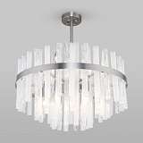 Подвесная люстра Bogates Hollis 367/9 Smart