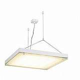 Светильник SLV 157101