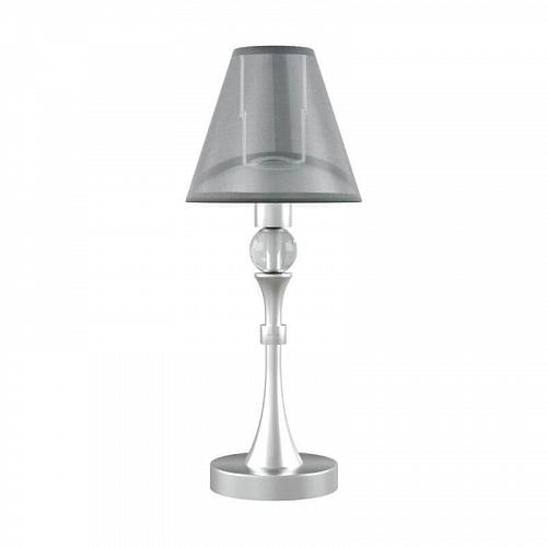 Настольная лампа Lamp4you Eclectic M-11-CR-LMP-O-21