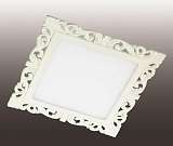 Светильник Novotech 357286