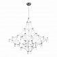 Подвесная люстра ST Luce Gravetta SL797.113.114 - фото №5