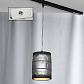 Трековый светильник однофазный Lussole LOFT Track Lights LSP-9526-TAW - фото №1