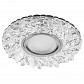 Встраиваемый светодиодный светильник Feron CD915 28987 - фото №1